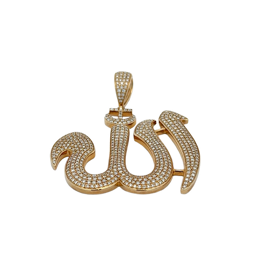 Allah Pendant