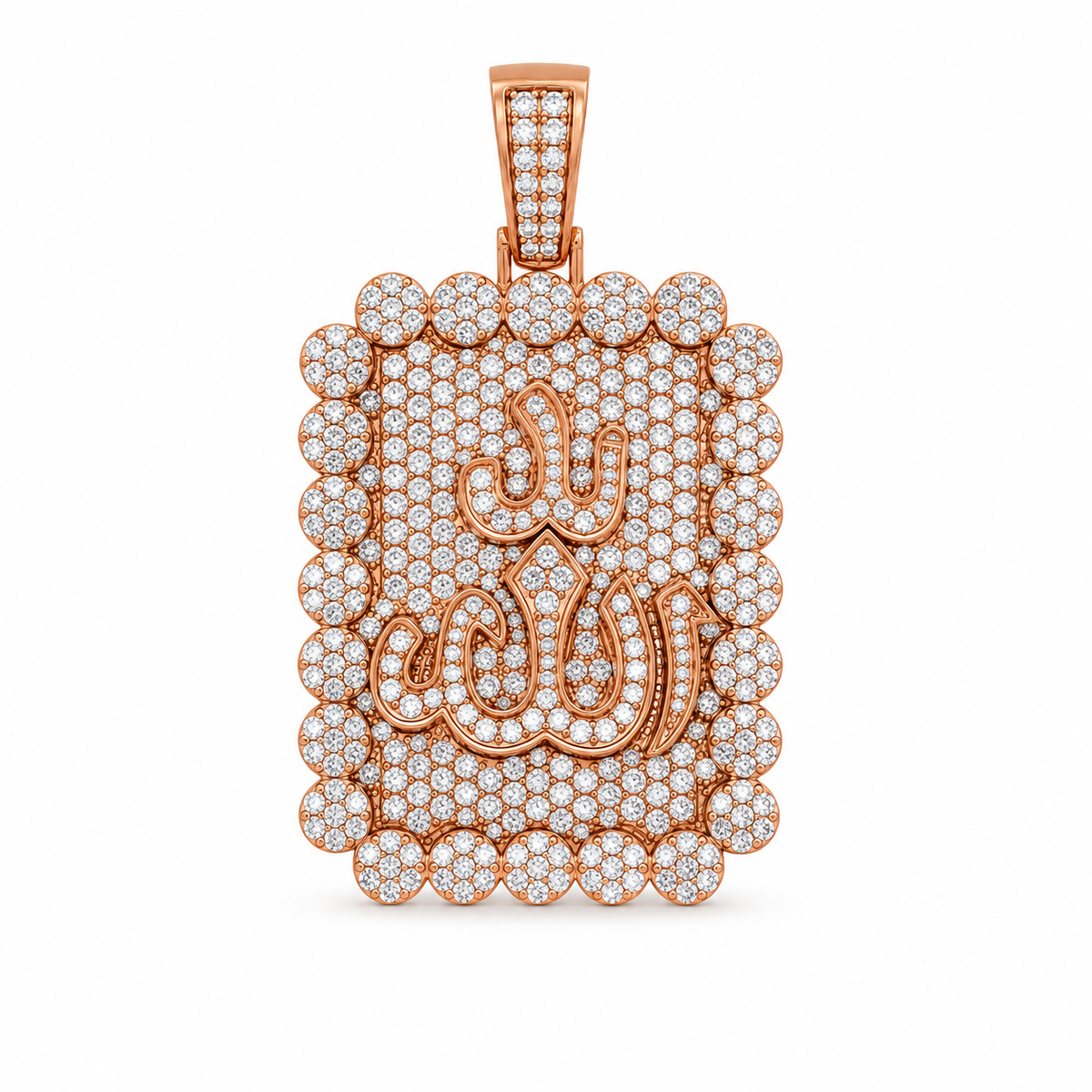 Allah Pendant