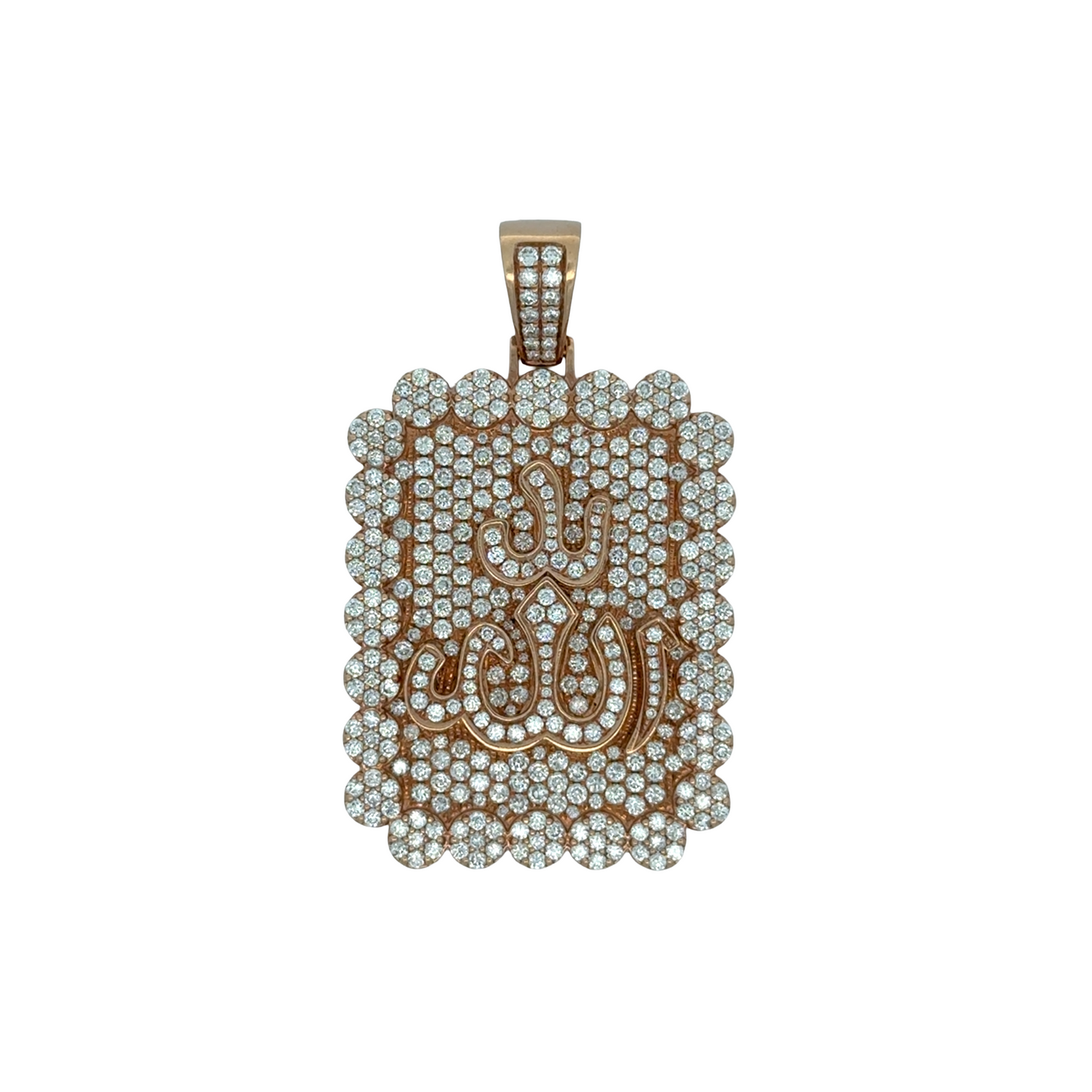 Allah Pendant