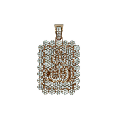 Allah Pendant
