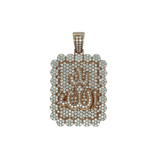 Allah Pendant