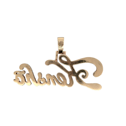 Kensho Pendant