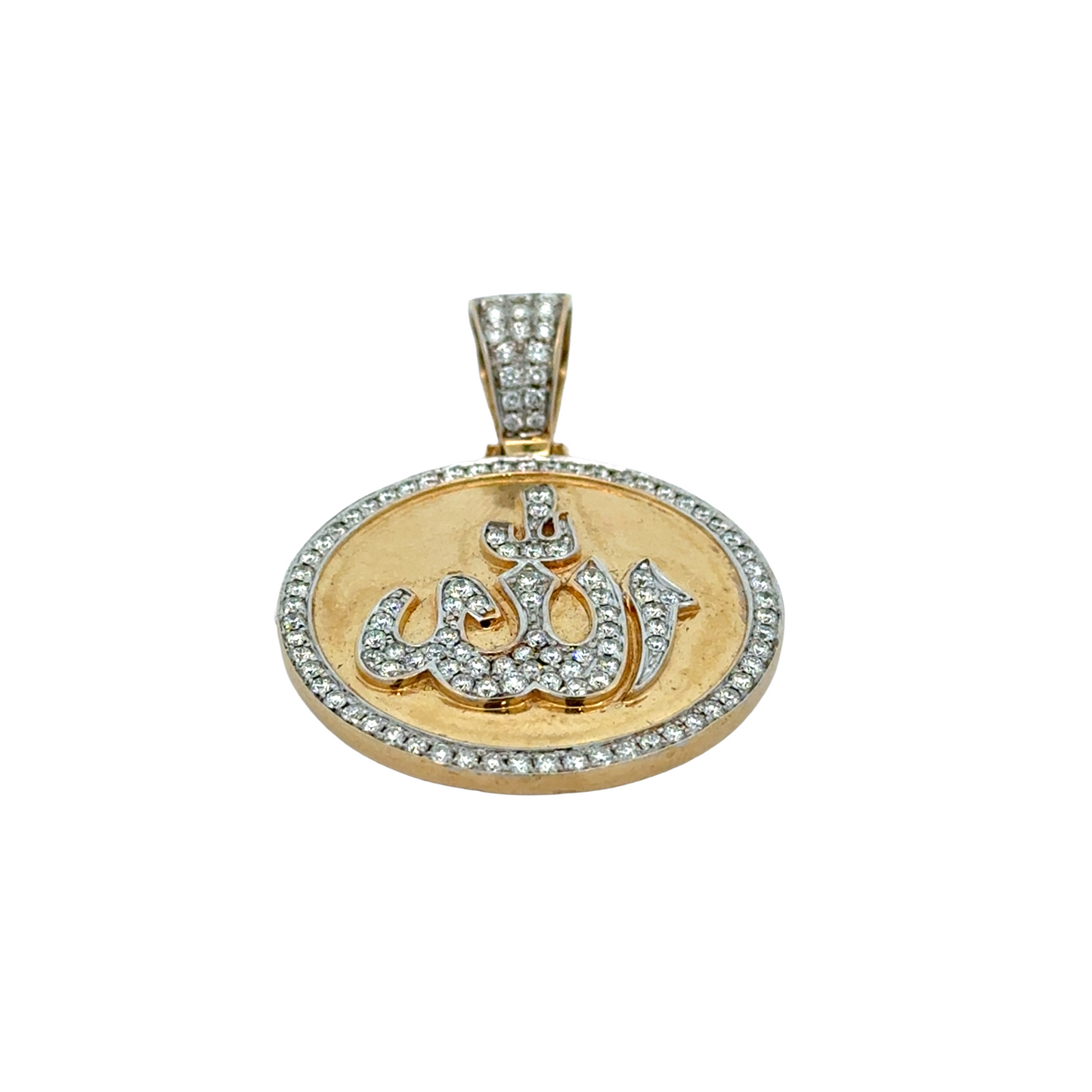 Allah Pendant