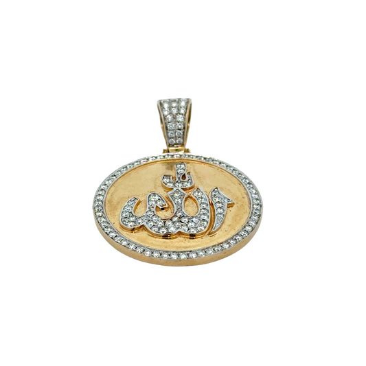 Allah Pendant