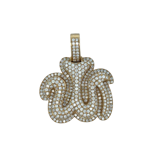 Allah Pendant