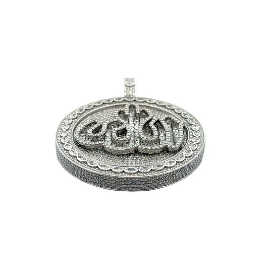 Allah Pendant