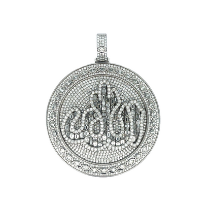 Allah Pendant