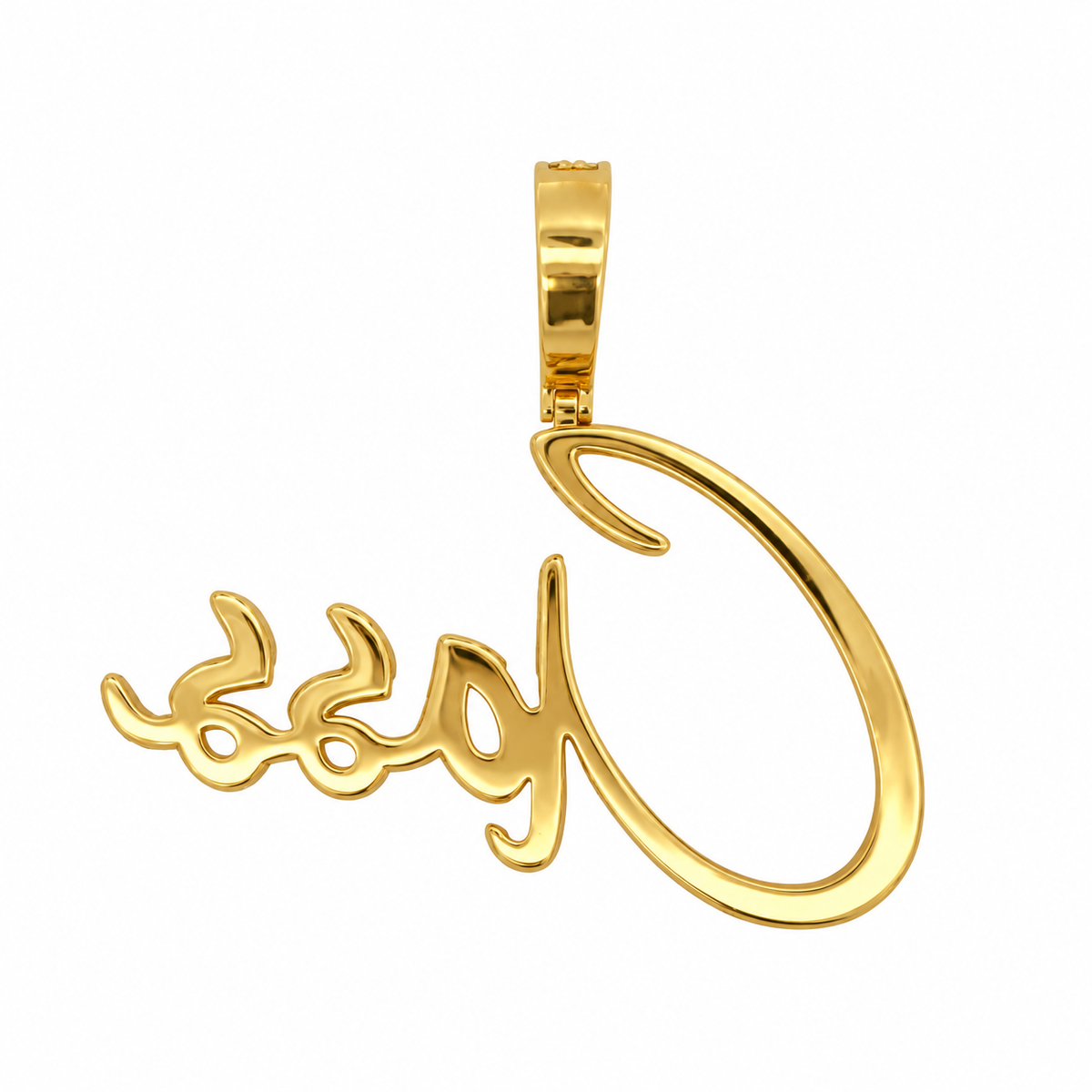 Class Pendant