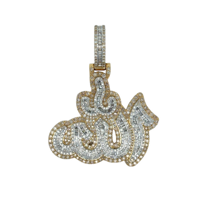 Allah Pendant