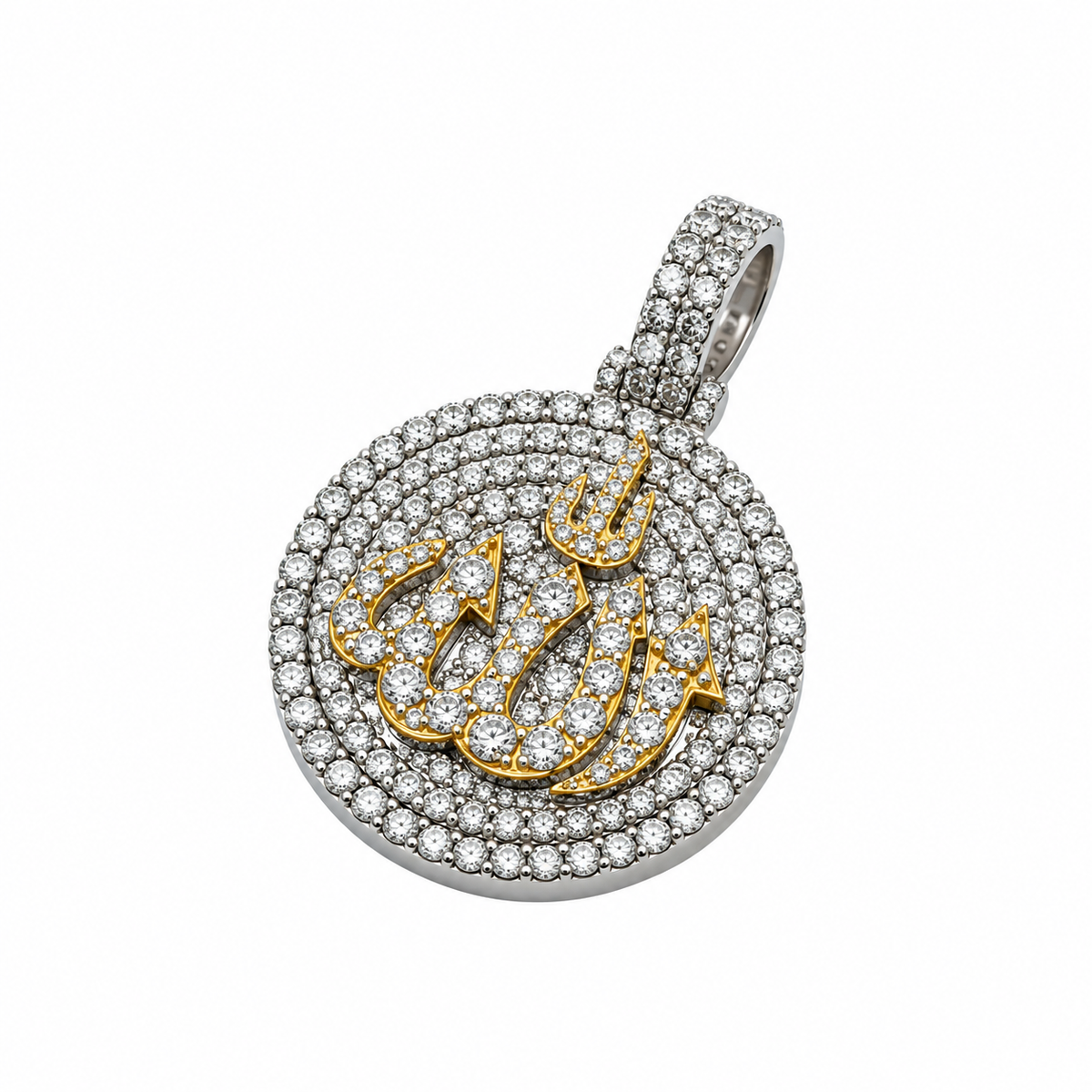 Allah Pendant