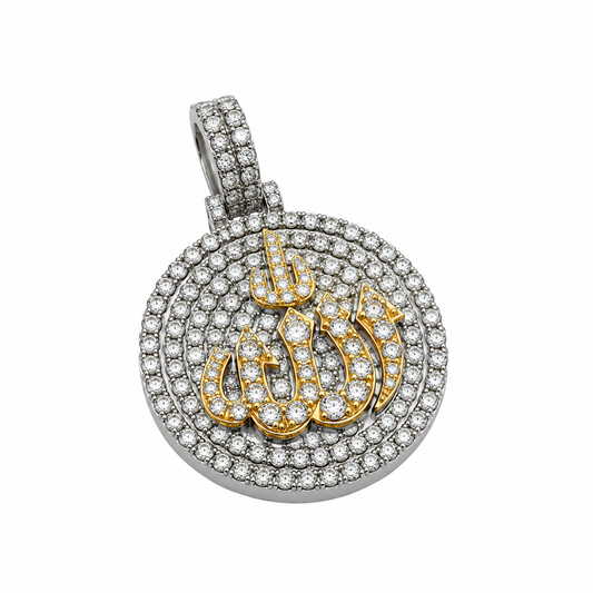 Allah Pendant