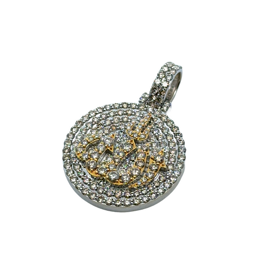 Allah Pendant