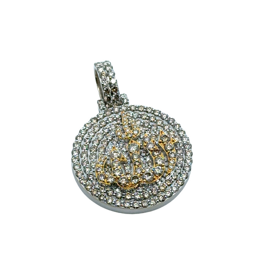 Allah Pendant