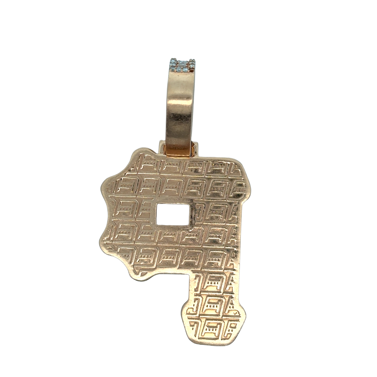 "P" Initial Pendant