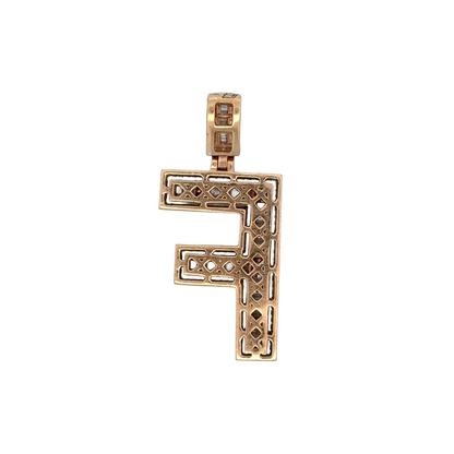 "F" Initial Pendant