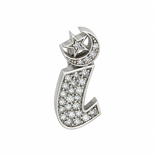 "i" Initial Pendant