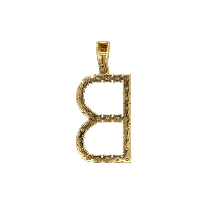 "B" Initial Pendant