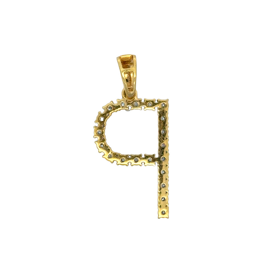 "P" Initial Pendant