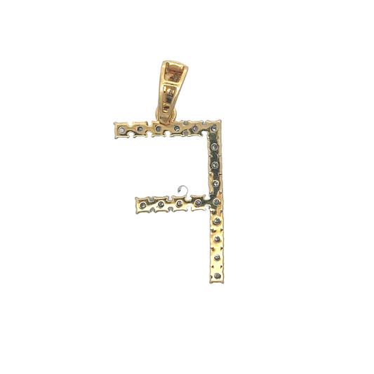 "F" Initial Pendant