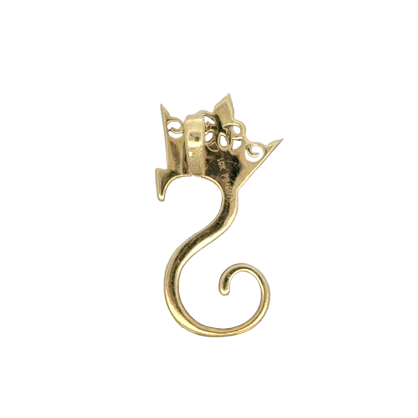"S" Initial Pendant
