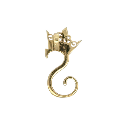 "S" Initial Pendant