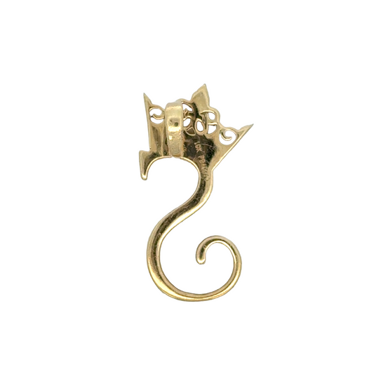 "S" Initial Pendant