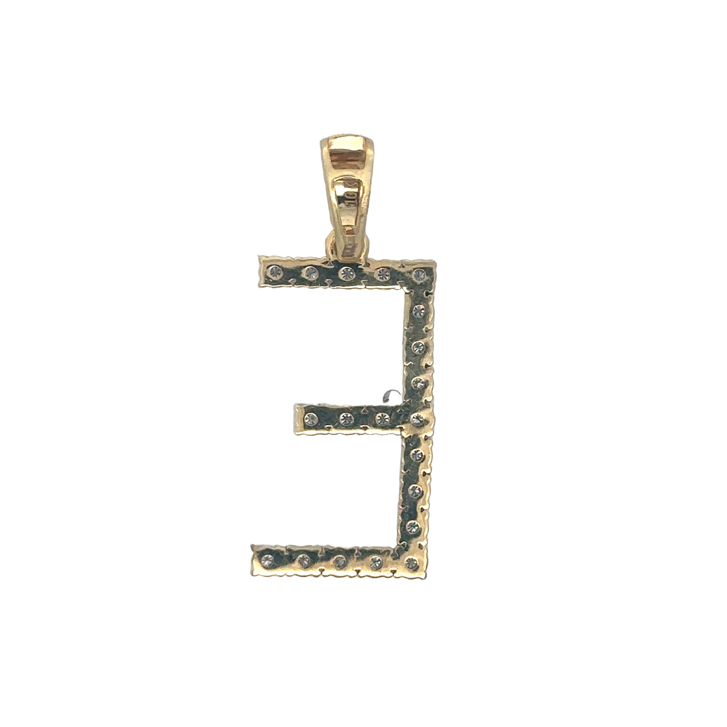 "E" Initial Pendant