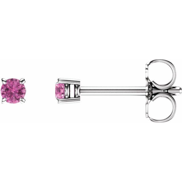 14k-white-gold-2.5-mm