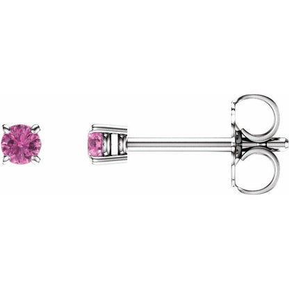 14k-white-gold-2.5-mm