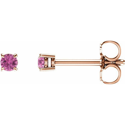 14k-rose-gold-2.5-mm
