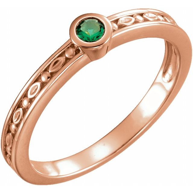 14k-rose-gold-3-mm