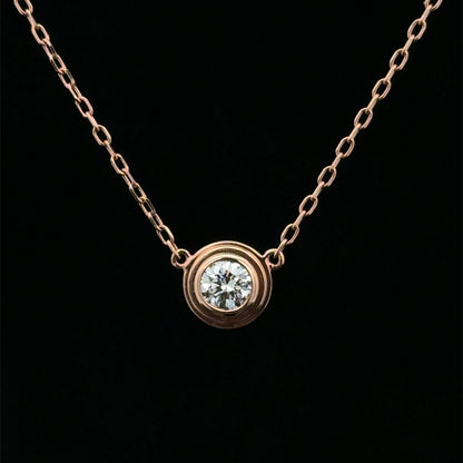 Kader Chain