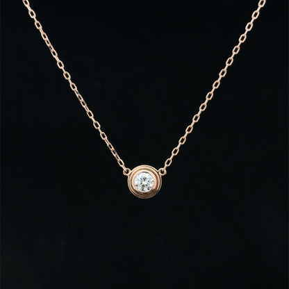 Kader Chain