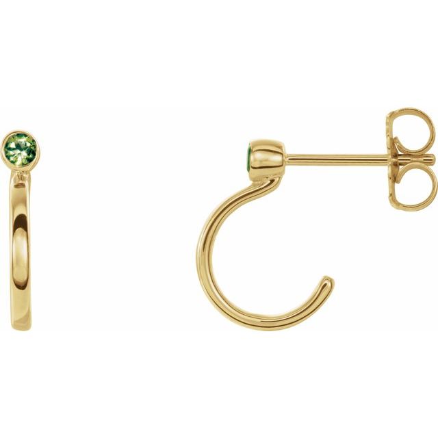 14k-yellow-gold-2-mm,14k-yellow-gold-2.5-mm,14k-yellow-gold-3-mm