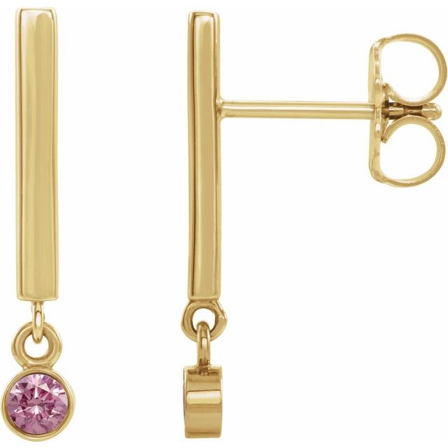 14k-yellow-gold-2.5-mm