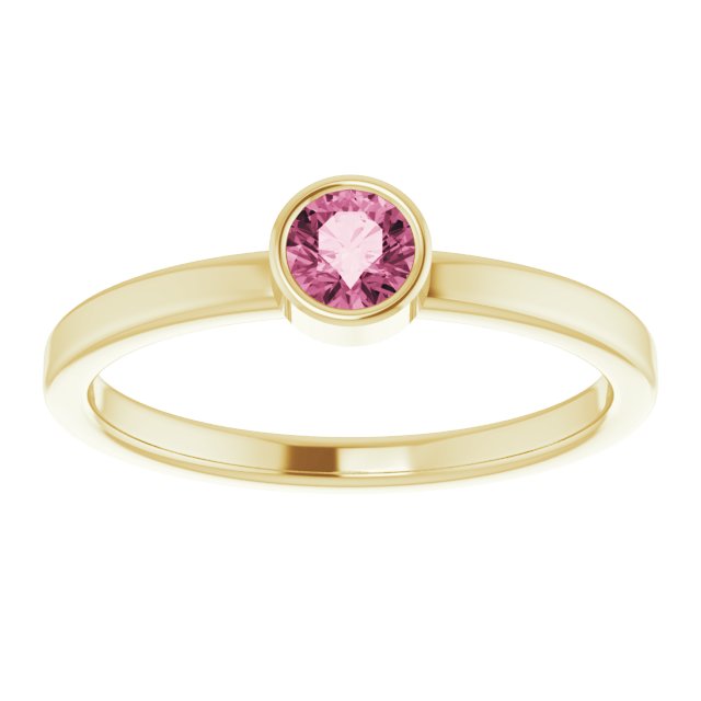 14k-yellow-gold--natural-pink-tourmaline-ring