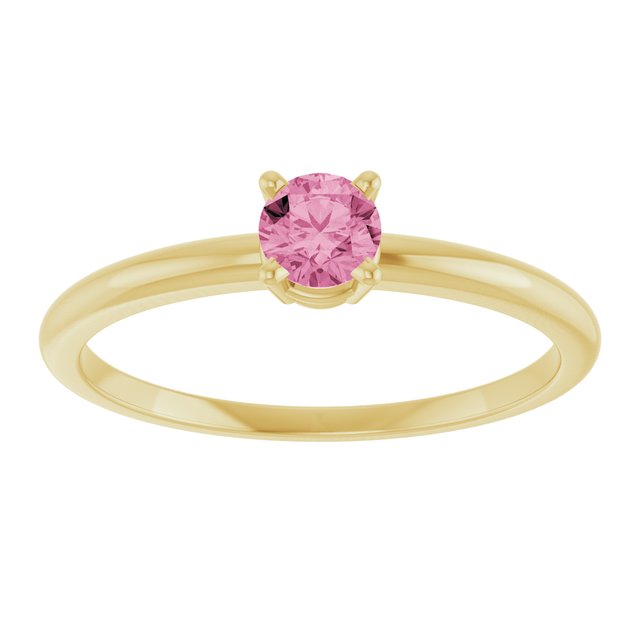 14k-yellow-gold-natural-pink-tourmaline-ring