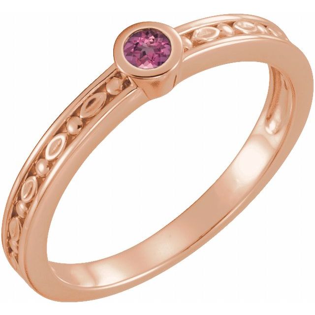 14k-rose-gold-3-mm